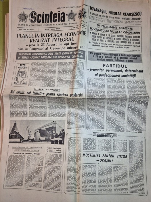 ziarul scanteia 1 august 1989 - intreprinderea de constructii nave si utilaj tehnologic din tulcea, articol braila