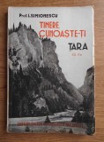 I. Simionescu - Tinere, cunoaste-ti tara