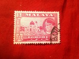 Timbru Malaya 1960 Sultan Ibrahim si Motive locale 5c stampilat