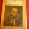 V.Voiculescu- Destin -BPT 1403 interbelica ,supracoperta ,98 pag . Univ.Alcalay