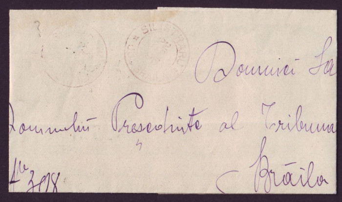 1896 Romania, Scrisoare SILISTRARU la BRAILA, stampila rurala comunala