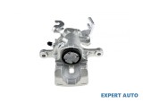 Etrier stanga spate Mazda 6 (GG) 2002-2008 #1
