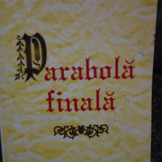 Cornel Vladeanu - Parabola finala (dedicatie) (1999)