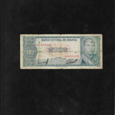 Rar! Bolivia 5 pesos bolivianos 1962 seria 1600122