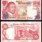 BOTSWANA █ bancnota █ 20 Pula █ 1982 █ P-10b █ UNC █ necirculata