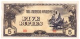 Birmania ( Ocupatia Japoneza ) 5 Rupees 1942 P-15b B4