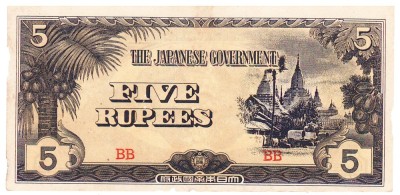 Birmania ( Ocupatia Japoneza ) 5 Rupees 1942 P-15b B4 foto