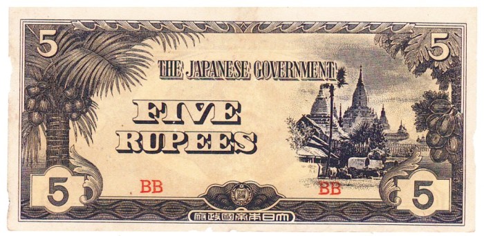 Birmania ( Ocupatia Japoneza ) 5 Rupees 1942 P-15b B4