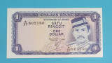 Brunei 1 Dollar 1988 &#039;Ultimul monarh absolut&#039; UNC serie: A/37 805780