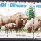 Polonia 1981 fauna zimbri MI 2764-2760 MNH