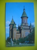 HOPCT 10658 CATEDRALA MITROPOLIEI BANATULUI ORTODOXA-TIMISOARA -CIRCULATA
