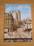 QW23 B - Carte postala - tematica turism - vedere - Romania - Bucuresti 109