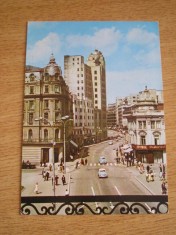 QW23 B - Carte postala - tematica turism - vedere - Romania - Bucuresti 109