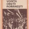 Vointa Obstii Romanesti