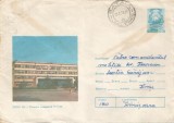 Romania, Tg. Jiu, Directia judeteana P.T.T.R., plic circulat, 1978