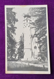 Carte Postala circulata, veche datata 1958 - VATRA DORNEI - IZVORUL BURCUT