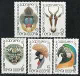 URSS, Rusia 1984 Mi 5356/60 MNH - 120 de ani Gradina Zoologica din Moscova 27-3