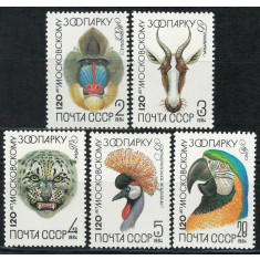 URSS, Rusia 1984 Mi 5356/60 MNH - 120 de ani Gradina Zoologica din Moscova 27-3