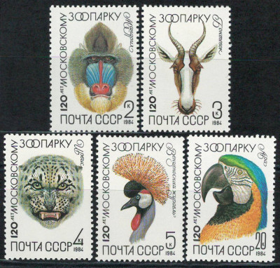 URSS, Rusia 1984 Mi 5356/60 MNH - 120 de ani Gradina Zoologica din Moscova 27-3 foto