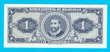 Bancnotă Nicaragua (pick 115) 1 Cordoba 1968 UNC serie: 24039215