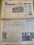 Scanteia 10 septembrie 1960-jocurile olimpice,raionul slobozia
