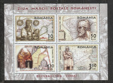 Romania 2006 - #1730A Ziua Marcii Postale Romanesti M/S 1v MNH