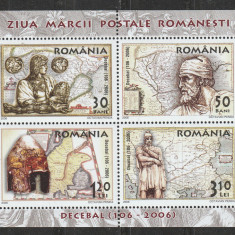 Romania 2006 - #1730A Ziua Marcii Postale Romanesti M/S 1v MNH