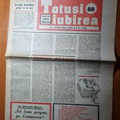 totusi iubirea 21-28 mai 1992-interviu i. gheorghe maurer,florin piersic memorii