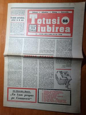 totusi iubirea 21-28 mai 1992-interviu i. gheorghe maurer,florin piersic memorii foto