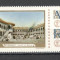 Romania.1969 Ziua marcii postale-Pictura YR.441