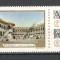 Romania.1969 Ziua marcii postale-Pictura YR.441