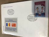 CPIF.1. Plic Expozitia Filatelica Romania China