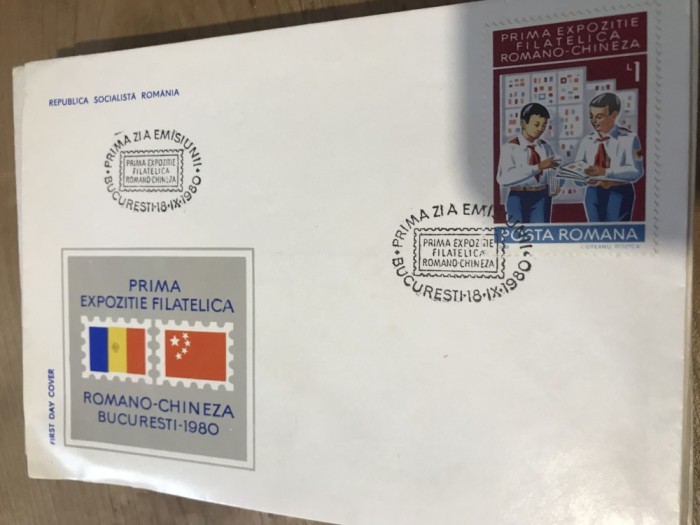 CPIF.1. Plic Expozitia Filatelica Romania China