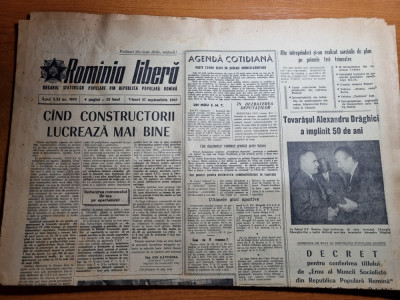 romania libera 27 septembrie 1963-art. raionul carei,orasul bacau,targu mures foto