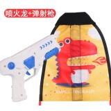 Catapult Large Kite Gun Indoor Outdoor Children Shooting Rubber Band Toy Portable Easy to Fly Handheld Park - Size: [Upgraded Launch Gun] [Upgraded La