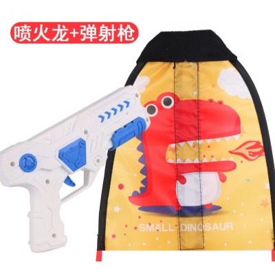 Catapult Large Kite Gun Indoor Outdoor Children Shooting Rubber Band Toy Portable Easy to Fly Handheld Park - Size: [Upgraded Launch Gun] [Upgraded La foto