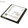 Acumulator Baterie Originala Sony Xperia S SP50KERA10