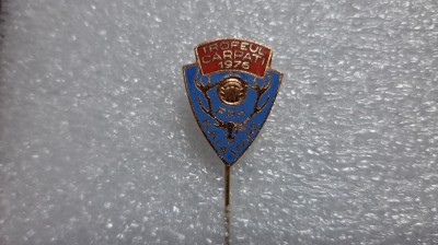 insigna Trofeul Carpati Baia Mare 1976 foto