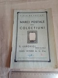 LISTA DE PREȚURI MĂRCI POȘTALE PENTRU COLECȚIUNI, S. LUPOVICI, BIROU FILATELIC, BUCUREȘTI, CALEA VICTORIEI, 1934 *38