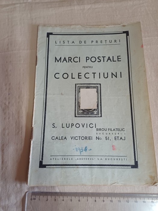 LISTA DE PREȚURI MĂRCI POȘTALE PENTRU COLECȚIUNI, S. LUPOVICI, BIROU FILATELIC, BUCUREȘTI, CALEA VICTORIEI, 1934 *38