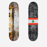 Placă Skateboard Arțar DK500 Mărimea LEBANON 8&quot;