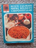 Retete Culinare Bolnavi Cardiovasculari Silvia Marcus, CERES, Gastronomie, 1976, Romana, Buna