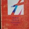 Reflexe folclorice in literatura scrisa- A. Gh. Olteanu