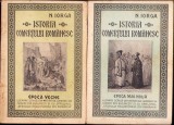 HST 703SPN Istoria comerțului rom&acirc;nesc 1925 Iorga volumul I + II