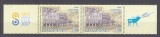 ROMANIA 2007 LP 1780 a EMISIUNE COMUNA ROMANIA -LUXEMBURG PERECHE SERII CU VINIETE DIFERITE STARE MNH