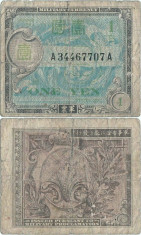 1945 , 1 yen ( P-67a ) - Japonia foto