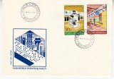 C12 - FDC Romania - Industria romaneasca - LP962 - 1978