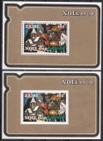 Zair 1980 - Crăciun, 2 Colite (DT + NDT), MNH