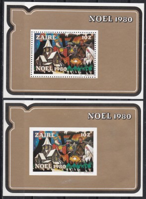 Zair 1980 - Crăciun, 2 Colite (DT + NDT), MNH foto