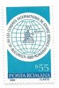 Romania - Al XV-lea Congres International de Stiinte Istorice, 1980 - neobliterata, Istorie, Nestampilat